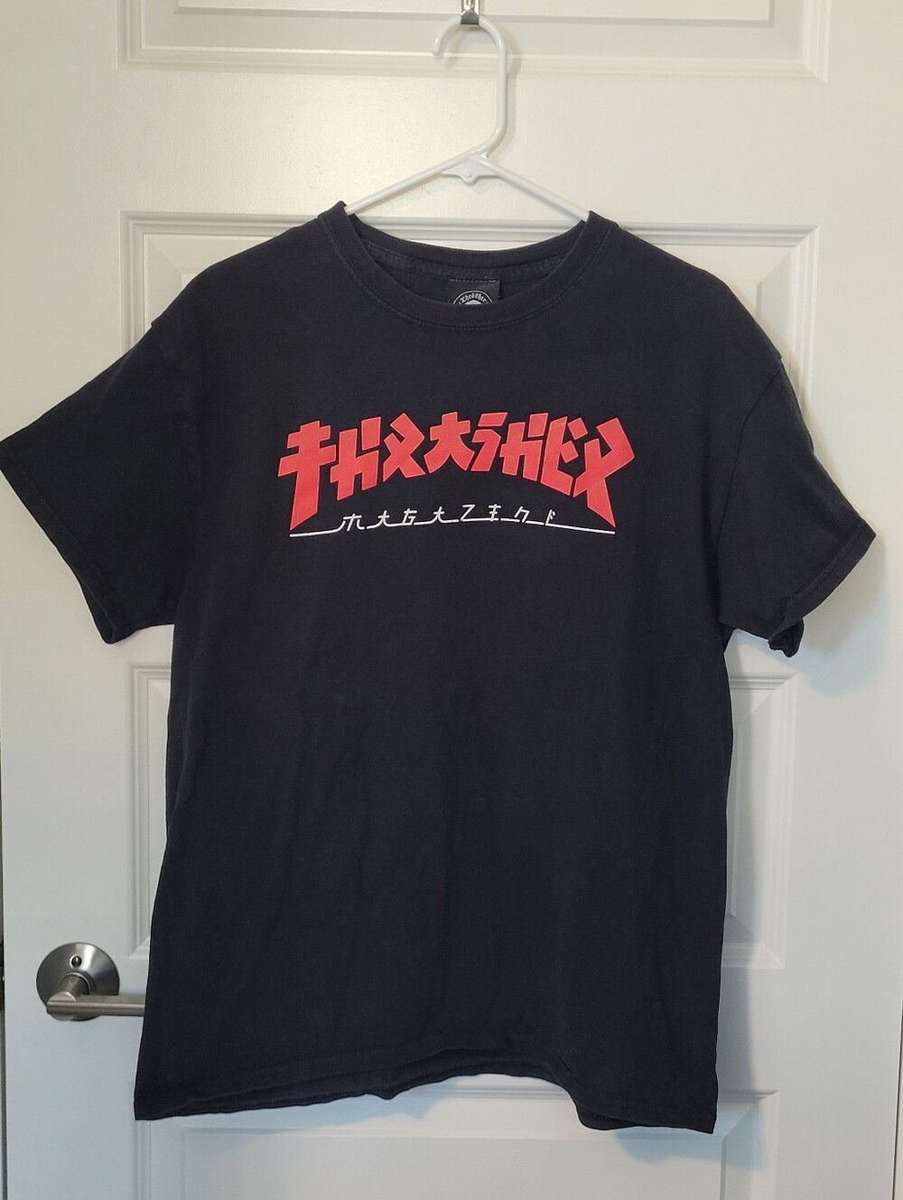 Thrasher Godzilla T-Shirt Men’s Large Black Red Japanese Logo Skate Shirt